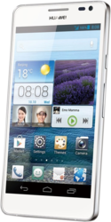 Смартфон Huawei Ascend D2 - Зеленогорск
