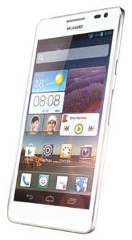 Сотовый телефон Huawei Huawei Huawei Ascend D2 White - Зеленогорск