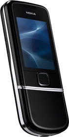 Мобильный телефон Nokia 8800 Arte - Зеленогорск