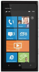 Nokia Lumia 900 - Зеленогорск