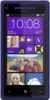 HTC 8X - Зеленогорск