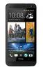 Смартфон HTC One One 32Gb Black - Зеленогорск
