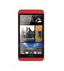 Смартфон HTC One One 32Gb Red - Зеленогорск