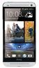 Смартфон HTC One One 32Gb Silver - Зеленогорск