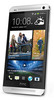 Смартфон HTC One Silver - Зеленогорск