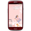 Мобильный телефон Samsung + 1 ГБ RAM+  Galaxy S III GT-I9300 16 Гб 16 ГБ - Зеленогорск