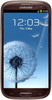 Samsung Galaxy S3 i9300 32GB Amber Brown - Зеленогорск