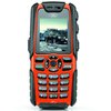 Сотовый телефон Sonim Landrover S1 Orange Black - Зеленогорск