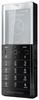 Мобильный телефон Sony Ericsson Xperia Pureness X5 - Зеленогорск
